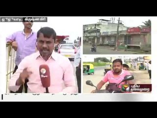 Though normalcy is believed to be returning in Bengaluru, vehicles are yet to ply across the border