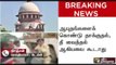 Cauvery Issue: Tamil Nadu & Karnataka should uphold peace, says Supreme Court
