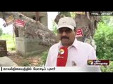 Housing board's land sold with fake documents in Ariyalur