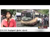 Tamilnadu Bandh :Government buses and autos operating at Guindy, says our correspondent