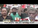 Live: Nam Tamilar Katchi rally led by Seeman over Cauvery issue