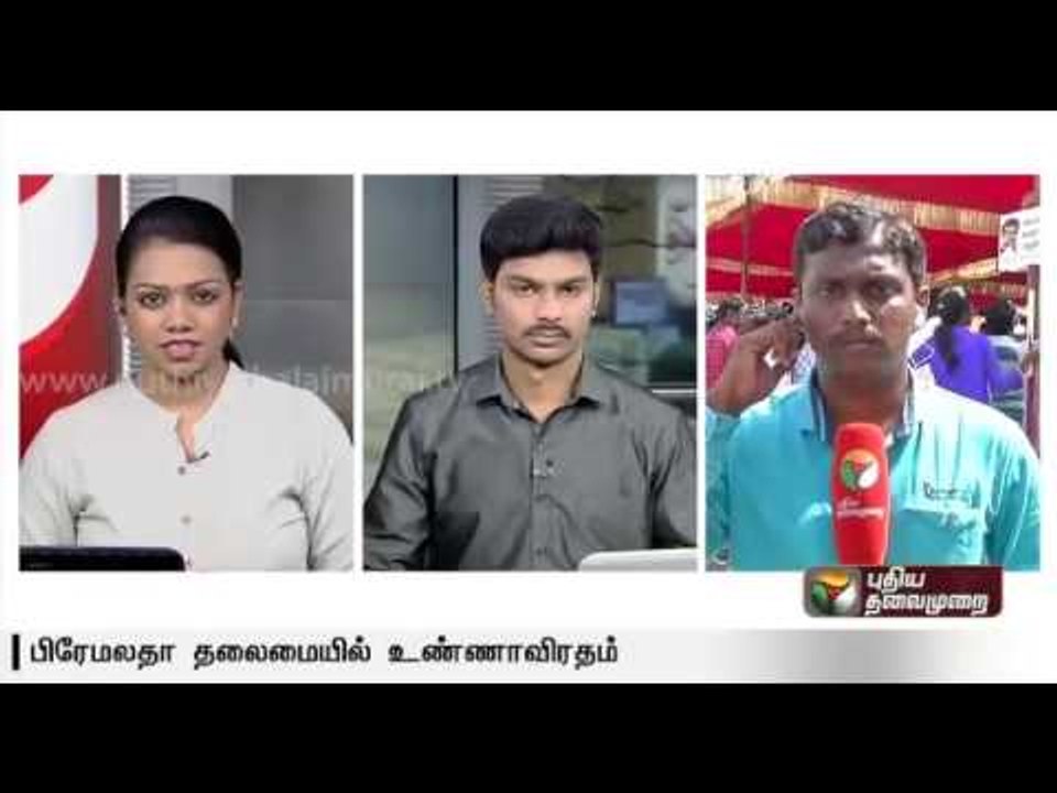 Fasting protest at DMDK party office against attack on Tamils in Karnataka led by Premalatha