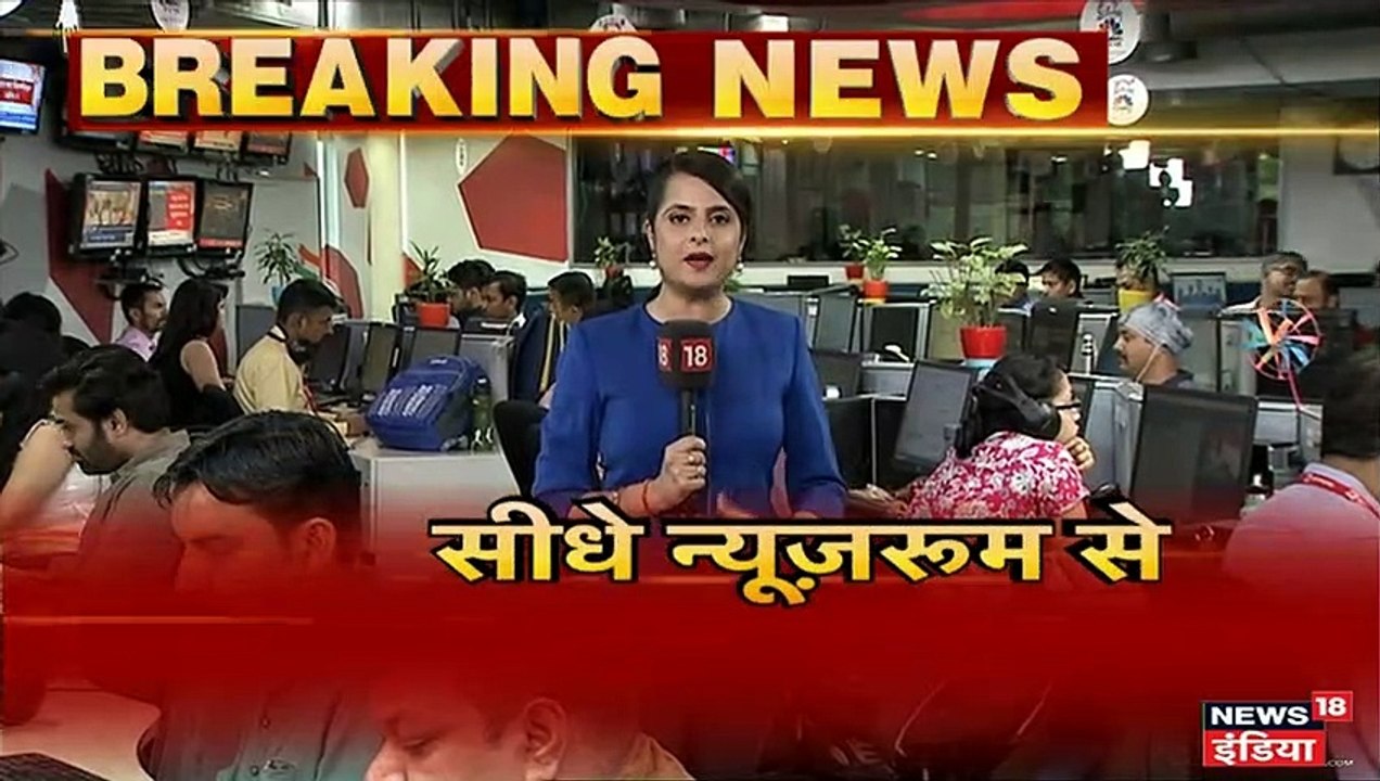 कांग्रेस को 'ना ना ना ना रे' बोल बीजेपी में शाम...