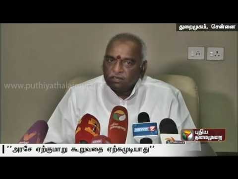 No accusation directly pointing at IJK leader Parivendhar says central minister Pon. Radhakrishnan