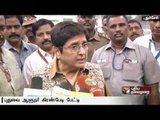 Lieutenant Governor Kiran Bedi Speaks on Cauvery issue