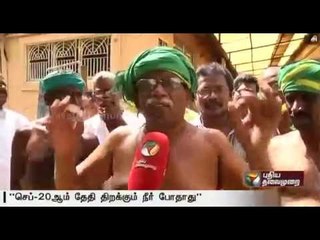 Water released from Mettur insufficient for irrigation says farmers union leader