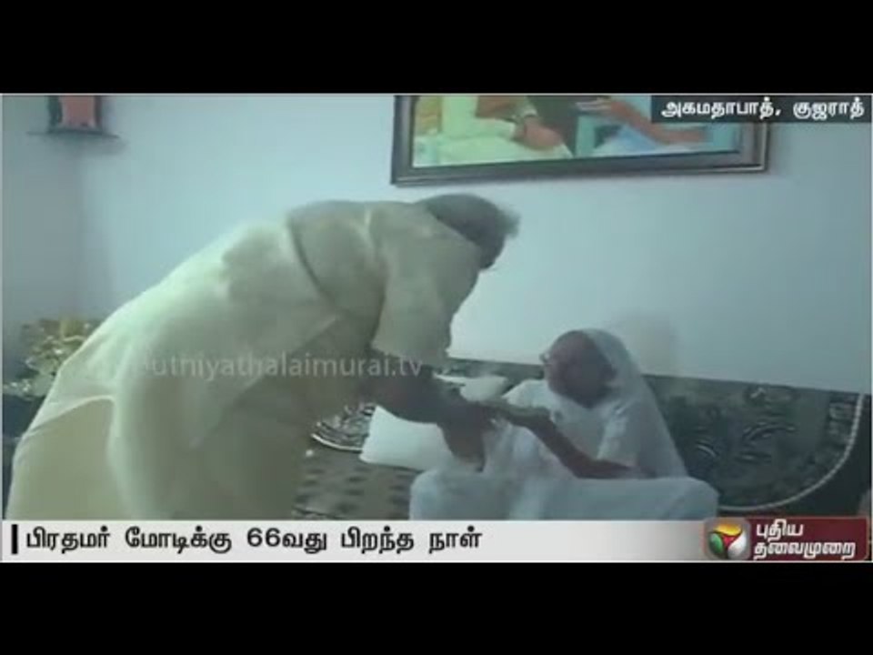 PM Narendra Modi takes blessings from mother Hiraba on his 66th birthday