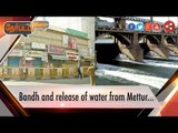Nerpada Pesu: Bandh & release of water from Mettur | 16/09/16 | Puthiya Thalaimurai TV