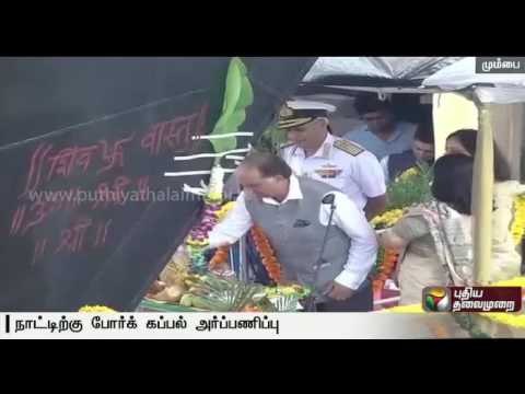 Mormugao, Indian Navy's most advanced guided missile destroyer, launched in Mumbai