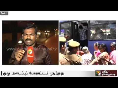 30,000 people arrested in TN during farmers protest: TN-Cauvery dispute