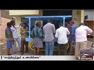 Food quest leaves people upset, 90% of food stalls remain closed: Cauvery conflict