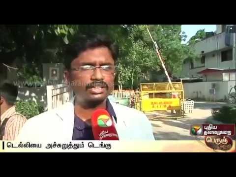 Death toll in Delhi reaches to 30 due to Dengue,Chikungunya