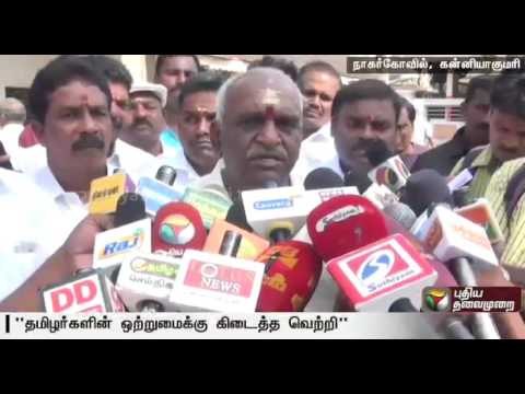 TN BJP will reveal its views on Cauvery issue in all-party meeting: Pon Radhakrishnan