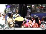 Idhuvarai Indru: Tamil Nadu Bandh (16/09/2016) | Puthiyathalaimurai TV