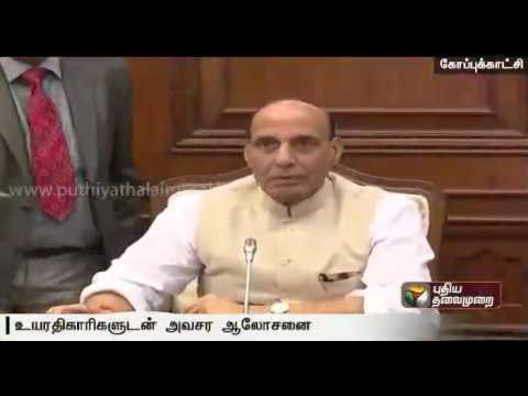 Kashmir unrest: Home Minister Rajnath Singh postpones visit to Russia and US