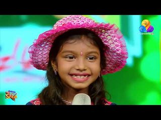 ഹൃദയത്തിൽ എന്നും ഓർത്തുവെയ്ക്കാൻ ക്യൂട്ട് പെർഫോമൻസുമായി ചുന്ദരിവാവ ദേവിക | Top Singer | Viral Cuts