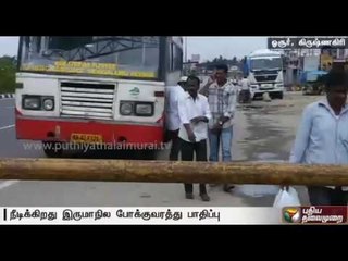 Bus service affected for seventh day in TN-Karnataka border
