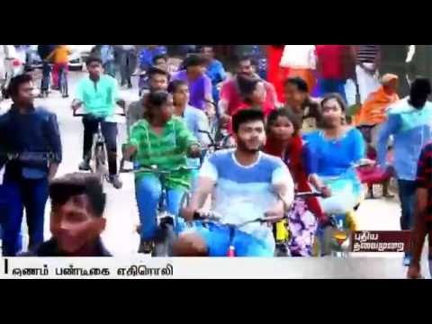 Tourists inflow from Kerala increases in Kodaikanal due to Onam holidays