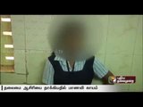 Class 5 student beaten by headmaster in Nellai