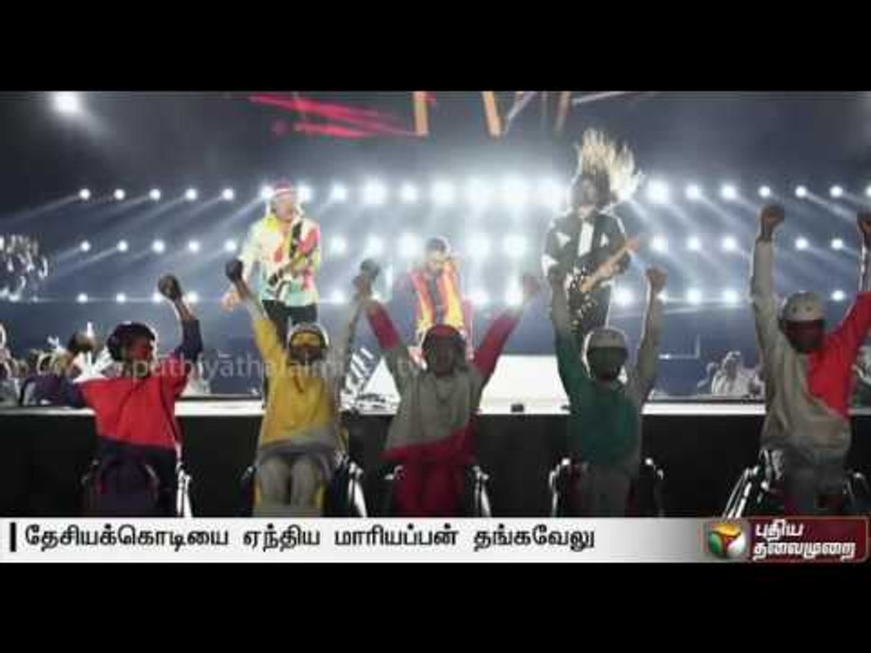 Paralympics draws close with colourful cultural performances at Rio De Janeiro