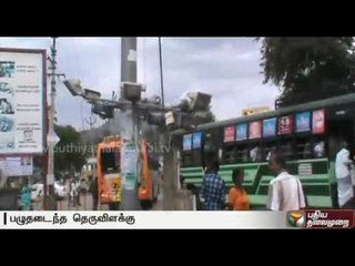 Periyakulam people request to replace damaged street lights