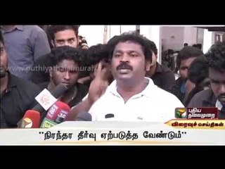 Cauvery issue: College students continue hunger strike for second day