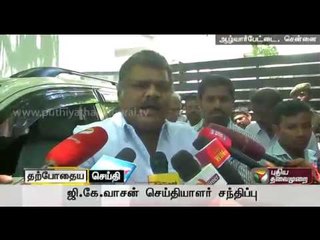 G.K. Vasan briefing reporters soon after his meeting with leader of the opposition, Stalin