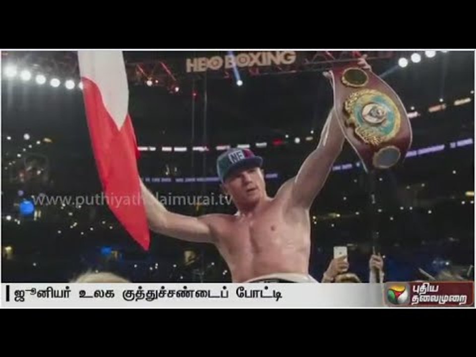 Boxing: Mexico's Canelo Alvarez wins 154-pound world title
