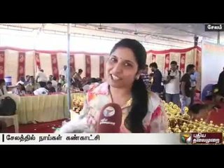 Dog exhibition held in Salem | Detailed Report