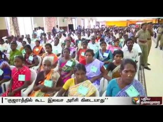 Minister CV Shanmugan distributes welfare measures in Villupuram