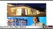 Banks to auction Vijay Mallya's Kingfisher Villa; reserve price Rs 85.3-crore
