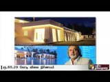 Banks to auction Vijay Mallya's Kingfisher Villa; reserve price Rs 85.3-crore