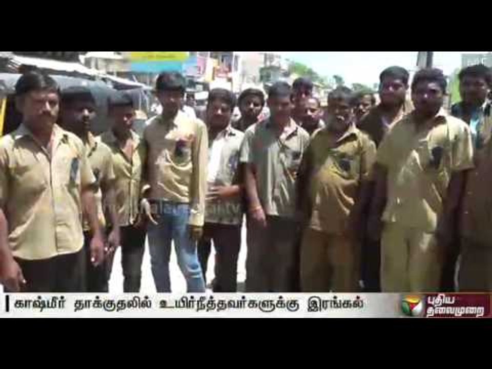 Auto drivers in Gudiyatham pay tributes to the Indian soldiers killed in the terrorist attack in Uri