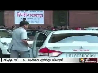 Rajnath Singh leads high level consultations regarding terrorist attack in Kashmir