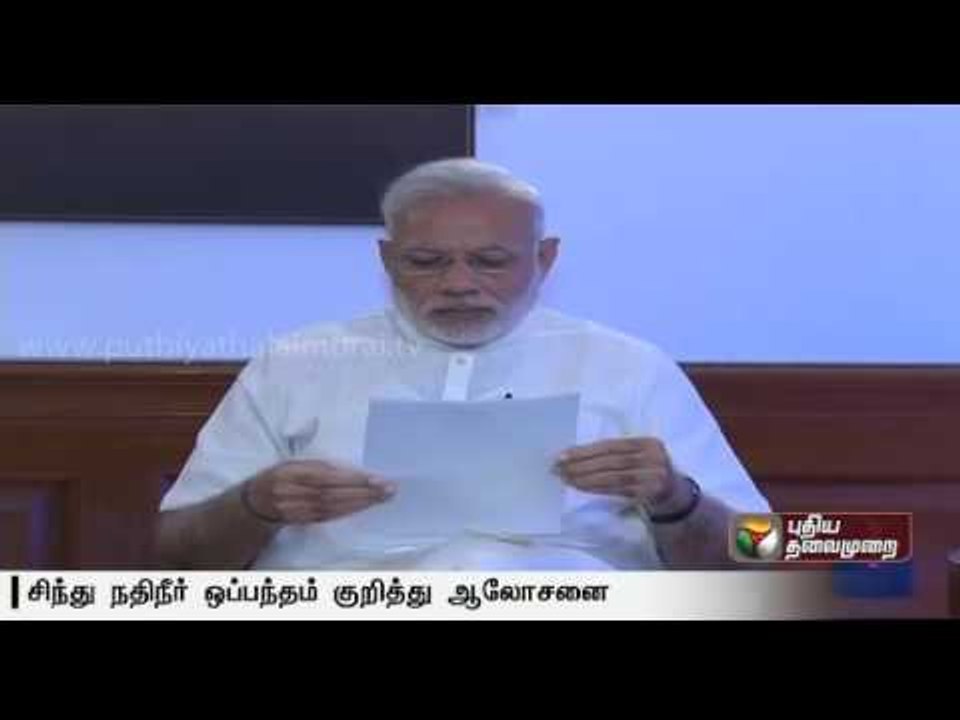 Blood and water can't flow together: PM Modi on Indus water treaty