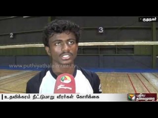 Financial trouble deters Virudhunagar athletes in Asian Beach Games