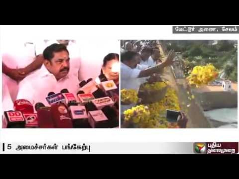 TN PWD minister commences release of water from Mettur for irrigation
