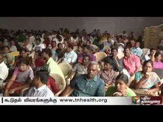 Second phase of Medical Counselling