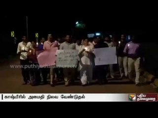 Students in Puducherry undertake a candle light rally for peace in Kashmir