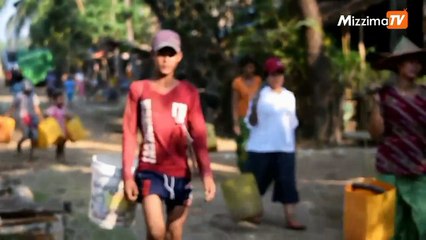 ငပုေတာရွိ ၿမိဳ႕ေပၚရပ္ကြက္ အခ်ဳိ႕တြင္ ေသာက္ေရ အခက္အခဲျဖစ္ေပၚ