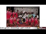 SRM university team wins state-level volley ball tournament