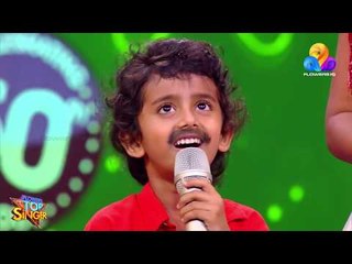 മുണ്ടും മടക്കിക്കുത്തി ലാലേട്ടൻ സ്റ്റൈലിൽ പാട്ടും പാടി നമ്മുടെ അനന്യക്കുട്ടി!!  | Viral Cuts