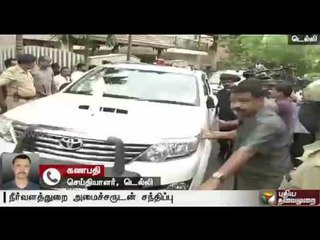 Karnataka CM Siddaramaiah meets union water resources minister Uma Bharati - Details