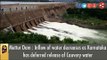 Mettur Dam: Inflow of water decreases as Karnataka has deferred release of Cauvery water