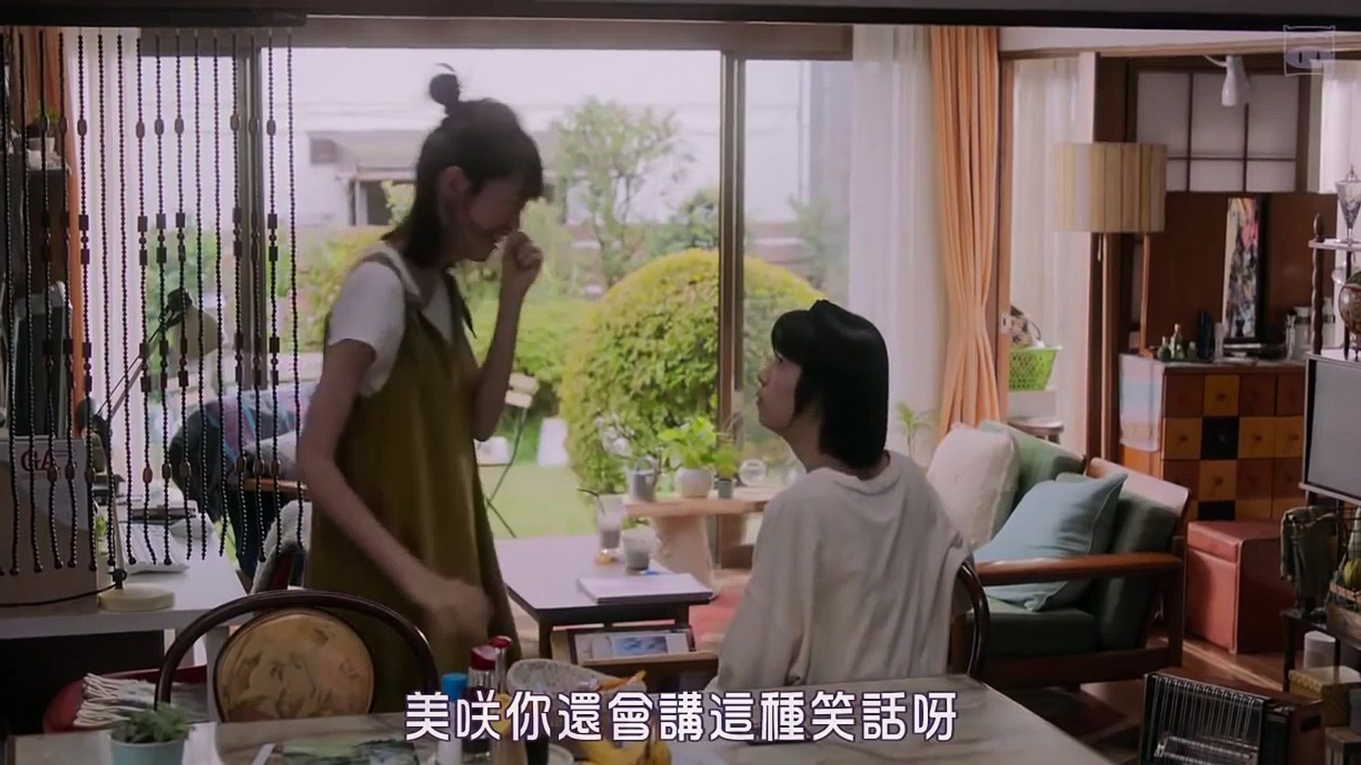 恋愛映画 フル リベンジgirl ドラマ Cd 19 Prt 1 2 Dailymotion Video