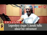 Legendary Singer S Janaki Talks about her retirement to Puthiya Thalaimurai | Exclusive