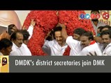 DMDK's district secretaries join DMK
