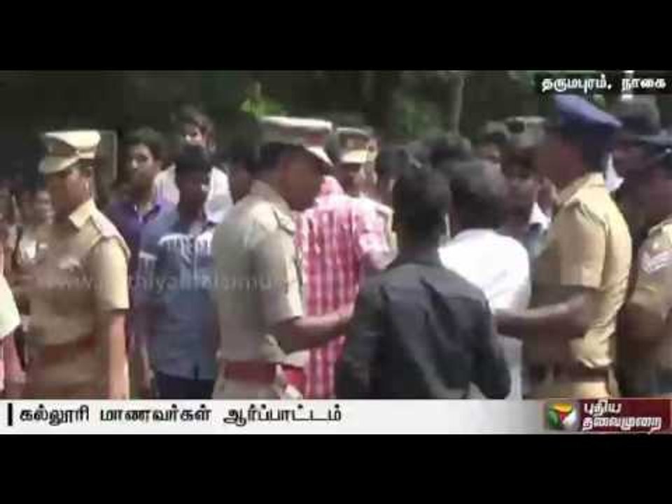 Striking College students get into an argument with police
