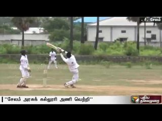 Zonal level cricket tournament held in Salem