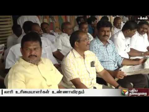 TN lorry drivers protest demanding security in Karnataka